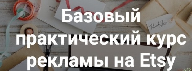 [Ирина Довгань, Алексей Довгань] Базовый практичес_0.jpg